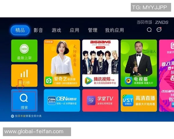 非凡娱乐,0050-非凡娱乐_0050的神秘面纱-非凡娱乐,0050